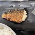 吉野家 - 