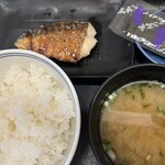 吉野家 - 料理写真: