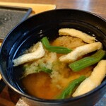 グリル タケシタ - 