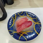 元禄寿司 - 料理写真: