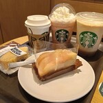 スターバックス リザーブ ロースタリー トウキョウ - 