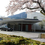 リバーリトリート 雅樂倶 - 