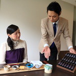 リバーリトリート 雅樂倶 - 