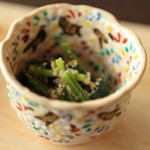 リバーリトリート 雅樂倶 - 