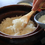 リバーリトリート 雅樂倶 - 