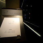 リバーリトリート 雅樂倶 - 