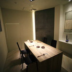 リバーリトリート 雅樂倶 - 