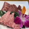 焼肉本舗ぴゅあ - 