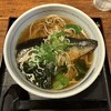 そば処楠喜 - 