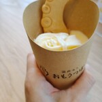 淡路屋のおもうつぼ - 料理写真: