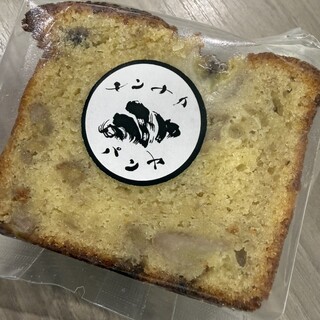 口コミ一覧 : 門仲パン屋-MONPAN- - 門前仲町/パン [食べログ]