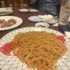 いとはん