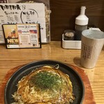 TEPPAN 諒庭 - 