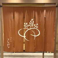 日本料理 大和屋さんげん 大阪梅田ヒルトンプラザ・ウエスト店 - 