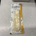ファミリーマート - 料理写真: