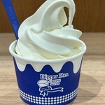 ディッパーダン - 料理写真: