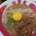 東大 - 生玉子を落として