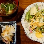 魚哲 - 