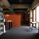 リバーリトリート 雅樂倶 - 