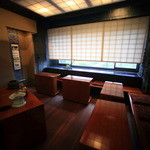 リバーリトリート 雅樂倶 - 