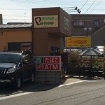 プティ - ロータリーを左に行くとお店見えます