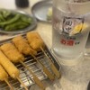 串カツ田中 - 