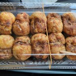 味咲 - 