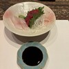 茶寮 志もだ