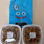 吉野家 - 料理写真: