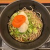 吉備