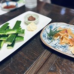 縁家　とりつぎ - 