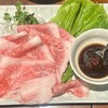 鉄板焼 すな田゛