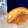 もち小麦のパン屋  津駅店