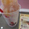 スガキヤ - ピーチ氷（340円）
