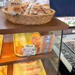 もち小麦のパン屋  - 