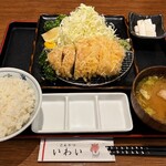 とんかつ いわい - 