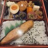 とんかつ まい泉 新宿髙島屋店