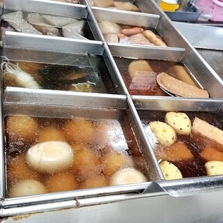 お好み食堂 伊東_1
