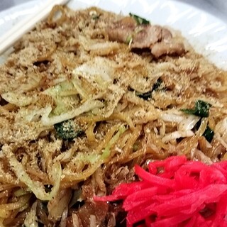 お好み食堂 伊東_0