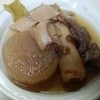 寿起楼