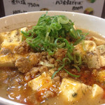 麺やOK - 2015年4月Oi!ラーメン企画
      マーボ郎