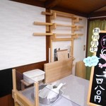 泉州新ばし - そば打ち処