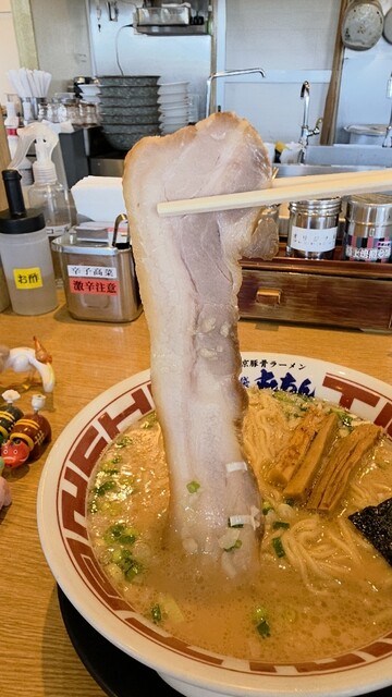屯ちんの』by なんでも屋純ちゃん : 屯ちん 福島店 (とんちん)- 本宮