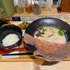 らーめん 牛骨の王 アルデ新大阪店