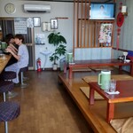 義源 - 