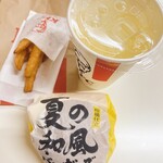 ケンタッキーフライドチキン - 料理写真:
