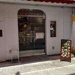 チェストベーカリー - 