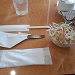 帝塚山珈琲館 - 