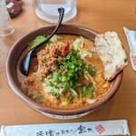 みそ屋 田所商店 - 山椒味噌ラーメン+大盛り+炙りチャーシュー1枚。