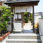 和cafe ととのま - 